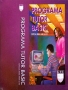 Atari  800&nbsp; - &nbsp;programa_tutor_basic_k7